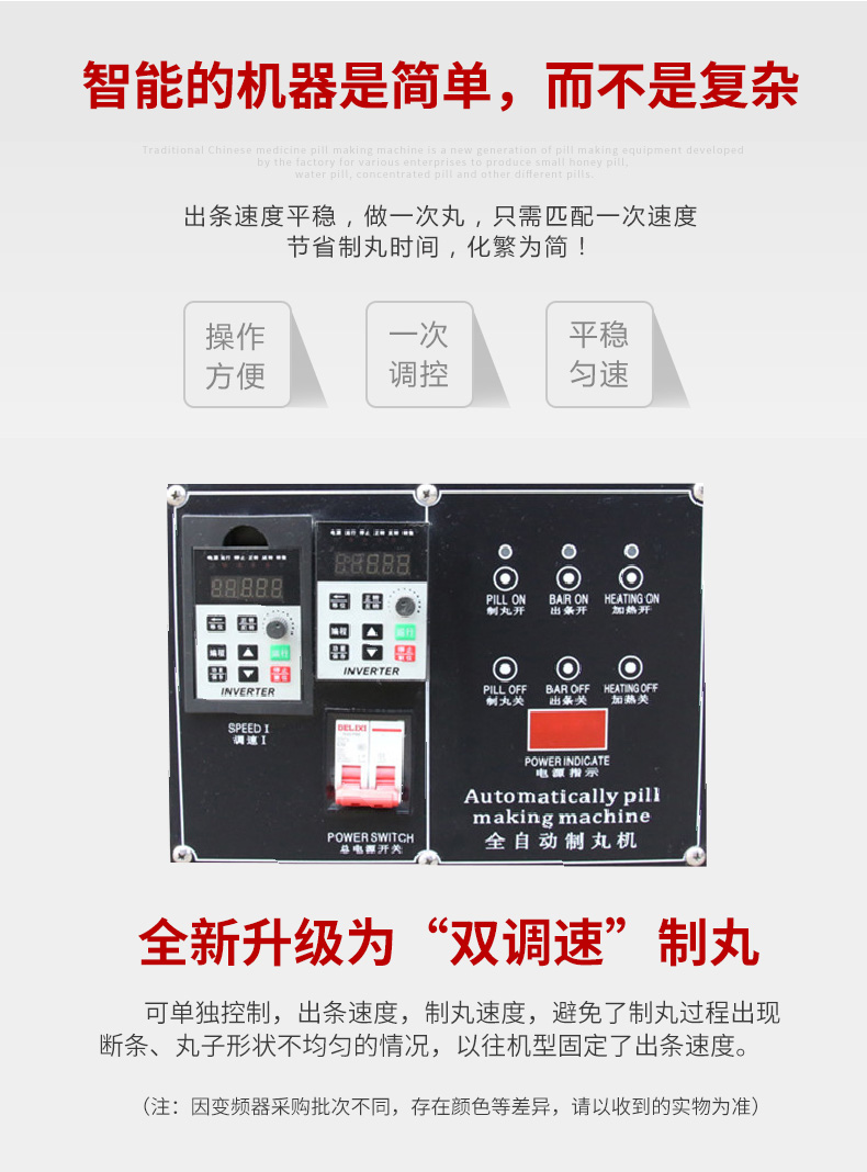 WZM-20替换_06.jpg