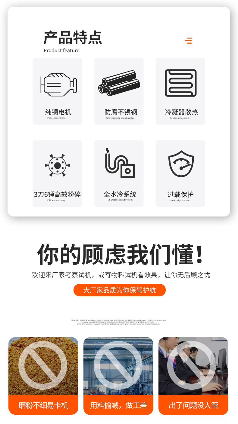 国品GPL-80_02.jpg