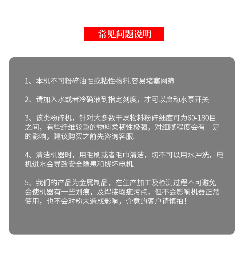 国品GPL-80_15.jpg