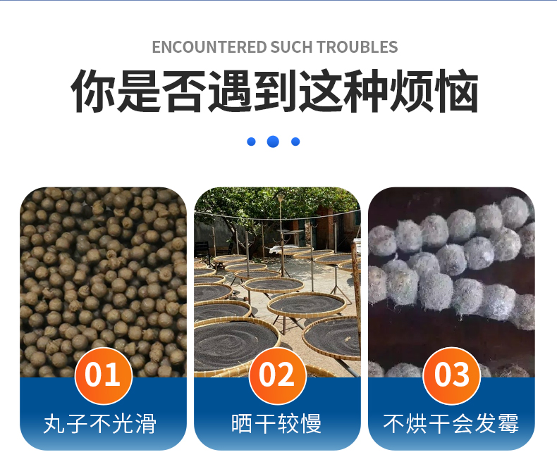 国品GPT-300H_04.jpg